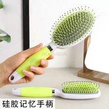 Head Massager Airbag Comb Household Air Cushion Combs Hairdressing Large Board Scalp Massage Hair Hairbrush Supplies For Female 2024 - buy cheap