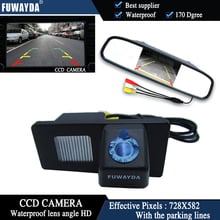 FUWAYDA Color CCD Chip Car Rear View Camera for Ssangyong Rexton Ssang yong Kyron + 4.3 Inch rearview Mirror Monitor waterproof 2024 - buy cheap