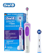 Electrirc Toothbrush Adult Waterproof Teeth Brush Sonic Clean with 2 Replaceable Brush Heads 2024 - buy cheap