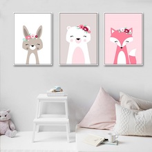 Baby Nursery Wall Art Canvas Posters and Prints Kawaii Nordic Cute Cartoon Animal Painting Children's Room Decoration Picture 2024 - buy cheap