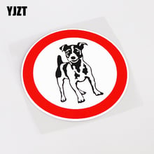 YJZT 13CM*13CM Cartoon Animal DOG High-quality Car Sticker PVC Decal 13-1035 2024 - buy cheap