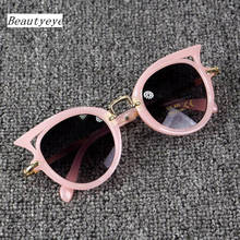 Beautyeye 2018 Kids Sunglasses Girls Brand Cat Eye Children Glasses Boys UV400 Lens Baby Sun glasses Cute Eyewear Shades Goggles 2024 - купить недорого