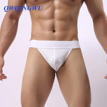 Fashion Mens Solid Nylon Briefs Sexy Low Waist Men Open Butt Thongs Soft Bikini Underwear Breathable Male Briefs Underpants 2024 - buy cheap