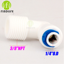 Water Filter Parts 5pcs 1/4" OD Tube  *3/8"  NPT BSP Elbow Male Quick Connector for ro water purifier system 4046 2024 - buy cheap