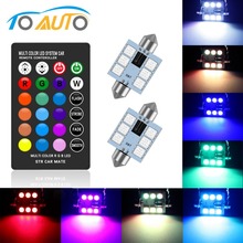 C5W LED Festoon 31mm 36mm 39mm 41mm RGB with Remote Control Car Interior Lights Multicolor Dome Light Reading Lamp Auto 12V 2024 - buy cheap