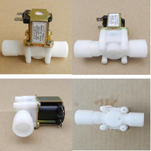 G1/2 пластиковый электромагнитный клапан 12 в 24 В 220 В Магнитный дозатор для стиральной машины пневматический Регулятор давления питьевой воды переключатель 2024 - купить недорого