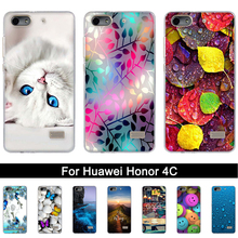 Silicone Case For Huawei Honor 4C / G Play Mini Back Phone Cover For Huawei Honor 4 C Soft TPU Shells For Huawei honor 4c Bags 2024 - buy cheap