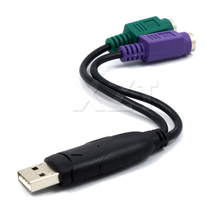 For Keyboard Mouse Scanner USB Male to 6Pin 6 Pin PS2 PS/2 Female Extension Cable Y Splitter Adapter Connector 2024 - buy cheap