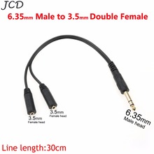 JCD 30cm 6.35mm ( 1/4" ) Stereo Male to 2 X 6.35 Female Y Splitter Adapter Cable 6.35 mm male to 3.5 mm double female 2024 - buy cheap