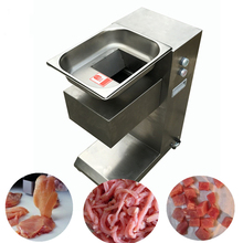 Commercial Automatic 600kg/h Fresh Meat Grinder Meat Slicer Home Electric Mutton Rolls Meat Grinder Machine 900w 2024 - buy cheap