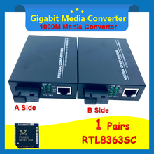 free ship 1 Pair Gigabit Fiber Optical Media Converter 10/100/1000Mbps Single Mode Single Fiber SC Port 20KM Chipset RTL8363SC 2024 - buy cheap