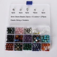 1 Box Natural Stone Beads 8mm Beading Wire & Skull Charms Round Loose Beads For Jewelry Making DIY Bracelet Necklace 2024 - buy cheap