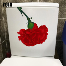 YOJA 20.4*16CM Beautiful Flowers Home Decoration Art Decals Wall Toilet Seat Stickers T1-0368 2024 - buy cheap