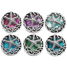 10pcs/lot Mixed Colors Hollow Box Beauty Crystal Starfish Metal Snap Button fit 18mm Snap Bracelets Bangles Women Snaps Jewelry 2024 - buy cheap