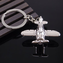 LLavero de Avión Vintage para hombre y mujer, llavero de coche a la moda, regalo de joyería al por mayor, regalo de fiesta de Llaveros de Metal, joyería 2024 - compra barato