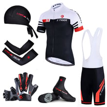 X-TIGER Комплект Джерси для велоспорта, летняя дышащая одежда для велоспорта, мужская рубашка с коротким рукавом, велосипедные шорты, гелевая подкладка, Maillot Ropa Ciclismo 2024 - купить недорого