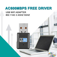 USB WiFi Adapter 600Mbps Free Driver Wireless USB Ethernet Network Card for Desktop Laptop Wifi Receiver Dongle 802.11ac 2024 - buy cheap