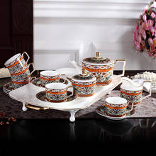 English Afternoon Tea set Bone China Coffee Cup set European style Ceramic Teapot Cup Housewarming gift 2024 - buy cheap
