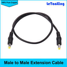 DC Power Plug 5.5 x 2.1mm Male To 5.5 x 2.1mm Male CCTV Adapter Connector Cable Power Extension Cords 2024 - buy cheap