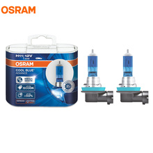OSRAM-bombillas halógenas H11, 5000K, 12V, 55W, 62211CBA, Cool Blue Advance, xenón Mega blanco, 50% más de luces de coche, 2 uds. 2024 - compra barato