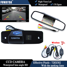 Fuwayda-câmera de ré com visão noturna, para hyundai, tucson, accent elantra, lateral, veracruz sonata + espelho retrovisor 2024 - compre barato