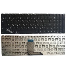 New Russian for Lenovo IdeaPad 700-15ISK 700-15 RU laptop Keyboard no Backlight black 2024 - buy cheap