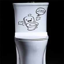 Новые Мультяшные наклейки на стену для туалета 1 шт. Забавный чехол для унитаза водонепроницаемый стикер мультяшная ПВХ домашняя наклейка для туалета мультфильм 30 2024 - купить недорого