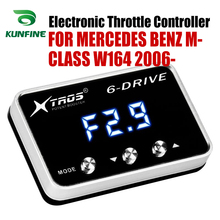 Car Electronic Throttle Controller Racing Accelerator Potent Booster For MERCEDES BENZ M-CLASS W164 2006-2019 Tuning Parts 2024 - buy cheap