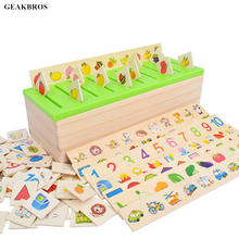 Kids Montessori Toys Wooden Creature 3D Kids Sorting Math Puzzle  Children Early Educational Puzzles Intelligence Learning Toy 2024 - buy cheap