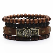 Juego de pulseras de cuero marrón para hombre y mujer, Set de 3 a 4 unidades con timón de notas musicales Vintage, abalorio de Tai Chi, joyería masculina 2024 - compra barato