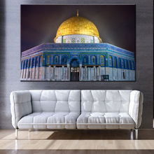 Ramadan Mecca Holy Land Modern Islamic Wall Art Canvas Paintings Mosque Islamic Prints Posters Pictures Living Room Home Decor 2024 - buy cheap