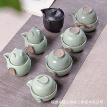 China Kung Fu Conjunto de Chá em Cerâmica Xícara de Chá de Viagem Portátil Conjunto Drinkware Pote 1 2 Teaware Copos Escritório Em Casa Do Vintage copos Gaiwan 2024 - compre barato