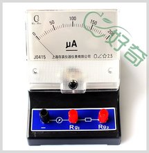 micro Ammeter lab instruments  laboratory equipment electrical experiment tools 2024 - buy cheap