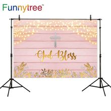 Funnytree backgrounds for photography studio glitter decor leaves pink wood god bless baptism backdrop photocall photobooth 2024 - buy cheap
