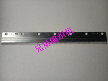 Brother spare parts KR850 KR838 KR830 Long threading plate Part No 403278006 Cast-on plate long 2024 - buy cheap