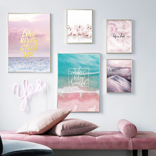 Pink Seascape Series Poster Home Decor Minimalism Canvas Painting Nursery Nordic  Wall Art Prints Flamingo Modular Pictures 2024 - buy cheap