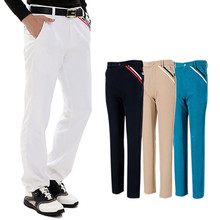 PGM Golf apparel golf быстросохнущие брюки мужские высокие эластичные тонкие брюки больших размеров XXS-3XL 2024 - купить недорого