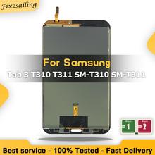 100% тестирование ЖК-дисплей для Samsung Galaxy Tab 3 8,0 T310 T311 SM-T310 SM-T311 Дисплей Сенсорный экран дигитайзер сборка сенсоров Панель Rep 2024 - купить недорого