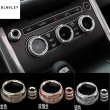 1lot metal and Artificial Crystal air conditioning speaker A knob decoration cover for 2014-2017 Land Rover RANGE ROVER sport 2024 - buy cheap