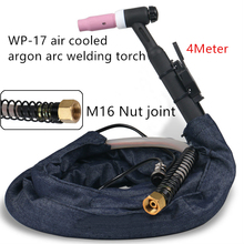 WP-17 air cooled argon arc welding torch M16 nut joint WS/TIG-160/180/200 argon arc welding machine torch complete 4METER 2024 - buy cheap