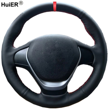 HuiER Hand Sewing Car Steering Wheel Cover Red Marker For BMW F20 2012-2018 F45 2014-2018 F30 F31 F34 2013-2017 F32 F33 F36 2024 - buy cheap