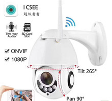 PTZ IP Camera HD 1080P 2MP Outdoor Onvif Speed Dome CCTV Waterproof Security Surveillance ipcam Exterior Camara 2024 - buy cheap