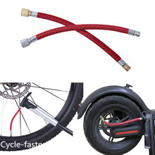 1 шт. надувной шланг для рта надувной шланг насос удлинитель для XIAOMI Mijia M365 электрический скутер Универсальный баланс велосипеда 2024 - купить недорого