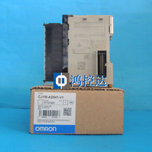 New original real product   PLC module CJ1W-AD041-V1 2024 - buy cheap