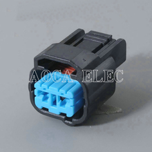 Male Connector Female Cable Connector Terminal Car Wire Terminals 2-Pin Connector Plugs Sockets Seal 6189-0552 2024 - buy cheap