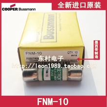 [SA] nos Cooper Bussmann fusibles FUSETRON fusible FNM-10 10A 250V--10PCS/lote 2024 - compra barato