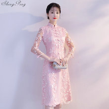 Ao dai-vestido de Año Nuevo chino para mujer, ropa tradicional china, qipao, Q214, 2018 2024 - compra barato