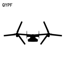 QYPF 17.8cm*7.2cm Osprey Graphics Airplane Special Creative Design Vinyl Car Sticker Unmatched Decal Pattern C18-0778 2024 - buy cheap