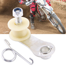 Tensor de cadena para Motocicleta, guía de ajuste de tensión, deslizador de rodillo para Dirt Pit Mini Bike, accesorios de la Motocicleta 2024 - compra barato