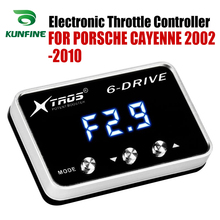 Автомобильный электронный контроллер дроссельной заслонки, гоночный ускоритель, мощный усилитель для PORSCHE CAYENNE 2002-2010, настройка всех бензиновых двигателей 2024 - купить недорого